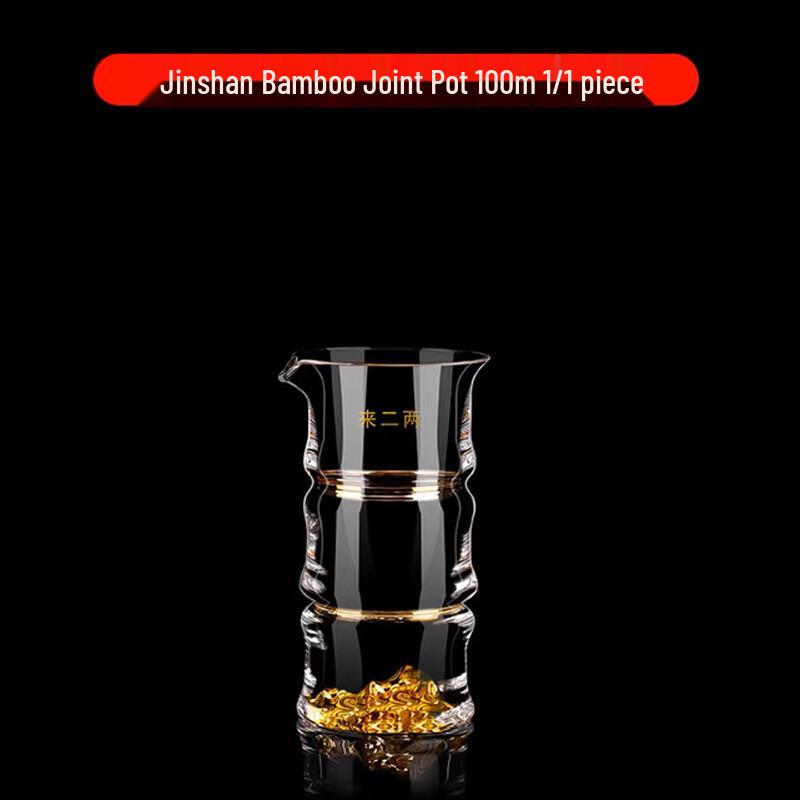 Набор рюмок и диспенсер для байцзю Shangqi Jingshan Glass
