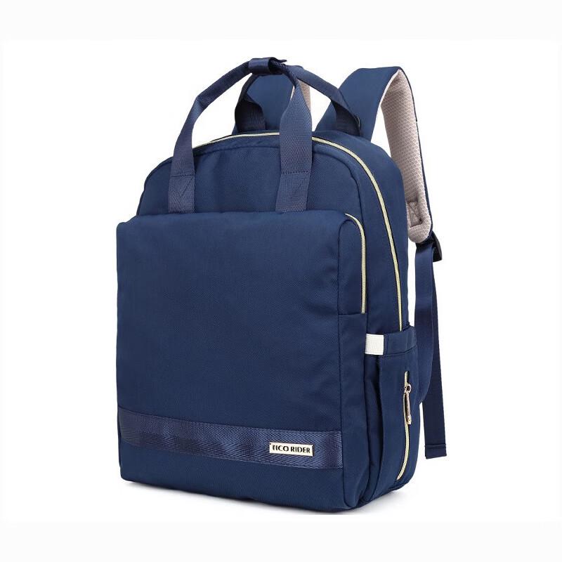 Hufeng Multi-functional Diaper Backpack