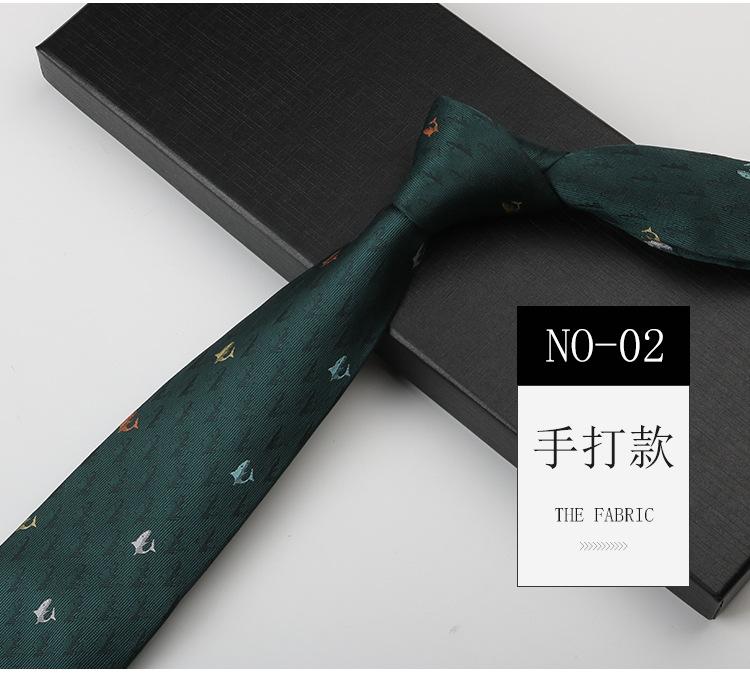 

Узор Галстук Мужской Свадебный Костюм Жениха Платье Полосатый Бордовый 8 см Ручная Вязка