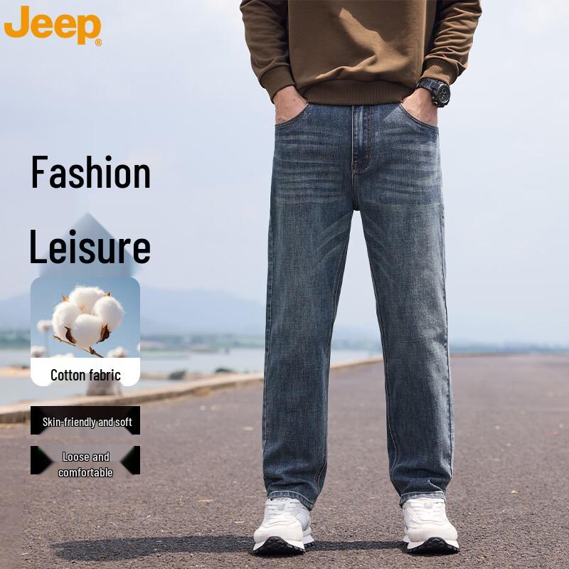 JEEP Men s Straight Fit Loose Casual Jeans 36