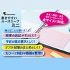 Maruman Scrapleaf Mini B7 Variant Scrapbook, 9-Hole, 30 Sheets, L1436, Set of 10