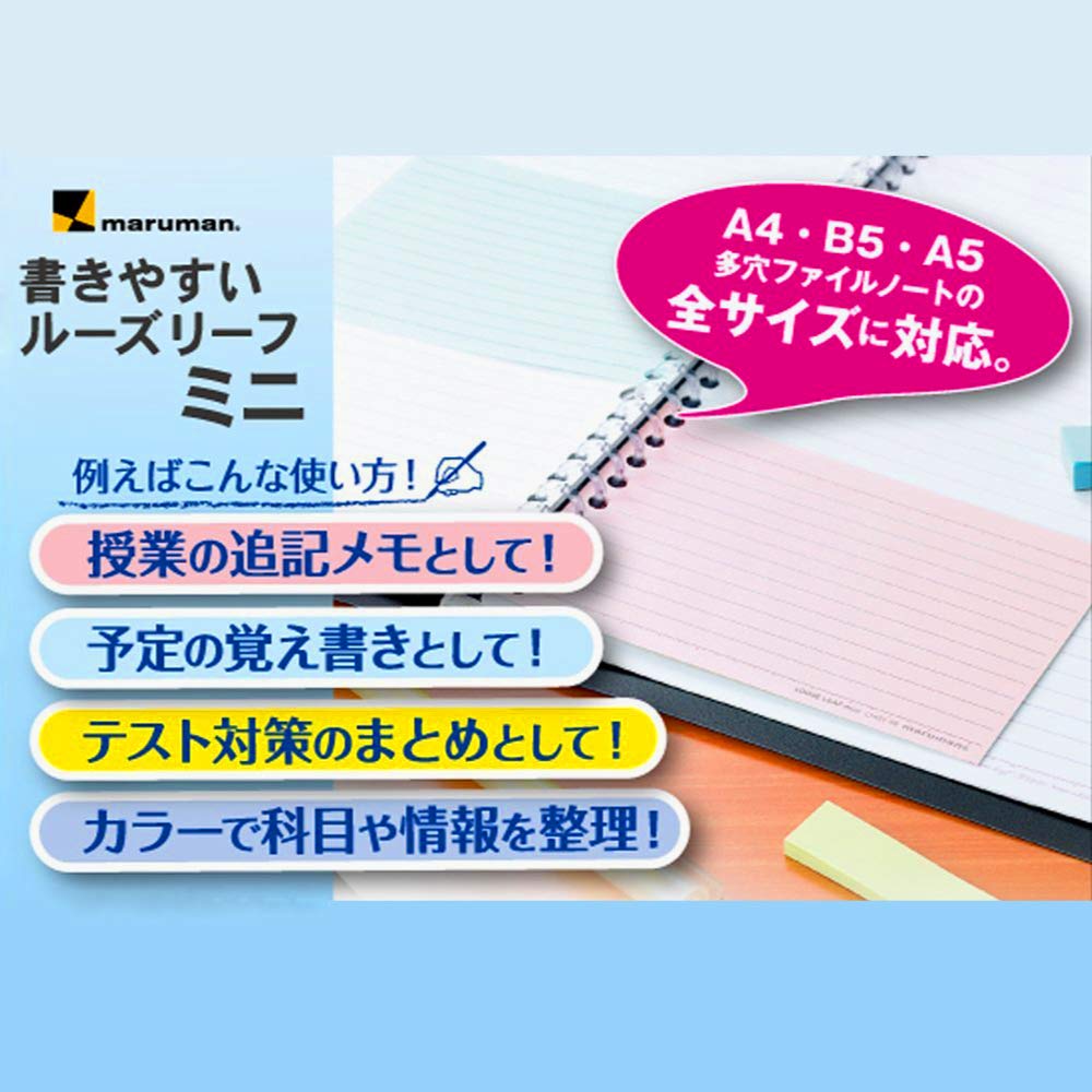Maruman Scrapleaf Mini B7 Variant Scrapbook, 9-Hole, 30 Sheets, L1436, Set of 10