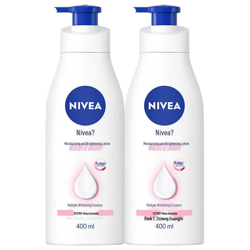 Nivea Whitening Body Lotion (2x400ml)