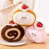 Cartoon Cute Swiss Roll Strawberry Cake Doll Plush Toy Soft Girl Heart Gift Ornament