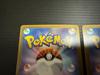 Jacinthe SR SAR Set Nihil Zero M3 2026 Pokemon Japanese