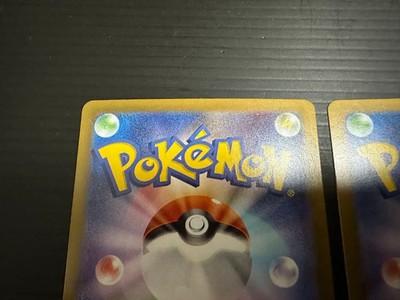 Jacinthe SR SAR Set Nihil Zero M3 2026 Pokemon Japanese