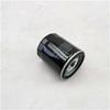 Foton 2.5L Engine Oil Filter SPM40004240A7507