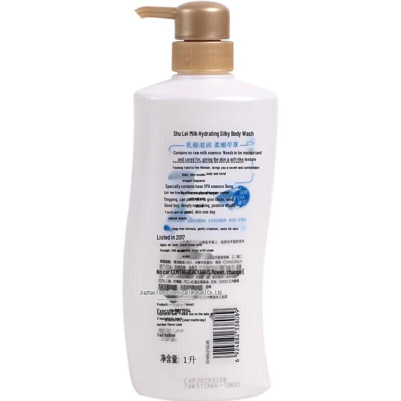 Slek Lavender Soothing Body Wash