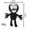 Der Trauernde Plüschtier Gruseltier Plüschpuppe Für Jungen und Mädchen Beste Freunde Geschenke Fans Sammlung Ornamente Spielzimmer Deko