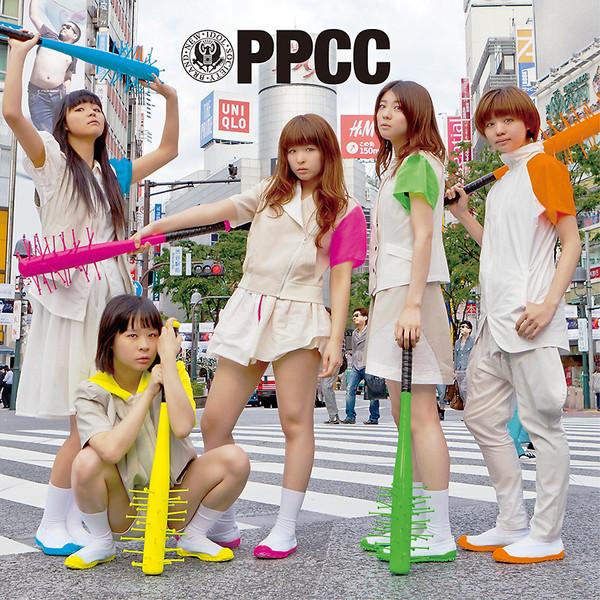 

CD BIS - PPCC AVCD48457 Avex Trax 2012 Japan Dance & Electronica Used