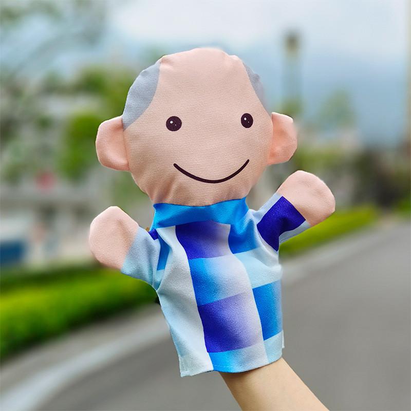 Family Plush Members Glove Puppet With Short Plush Preschool Entertainment Doll
