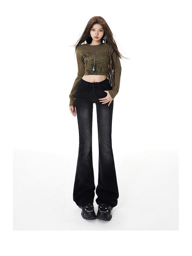 American Hot Girl Flare Pants: Flattering Stretchy Slimming Micro-Flare Jeans for Spring 2026