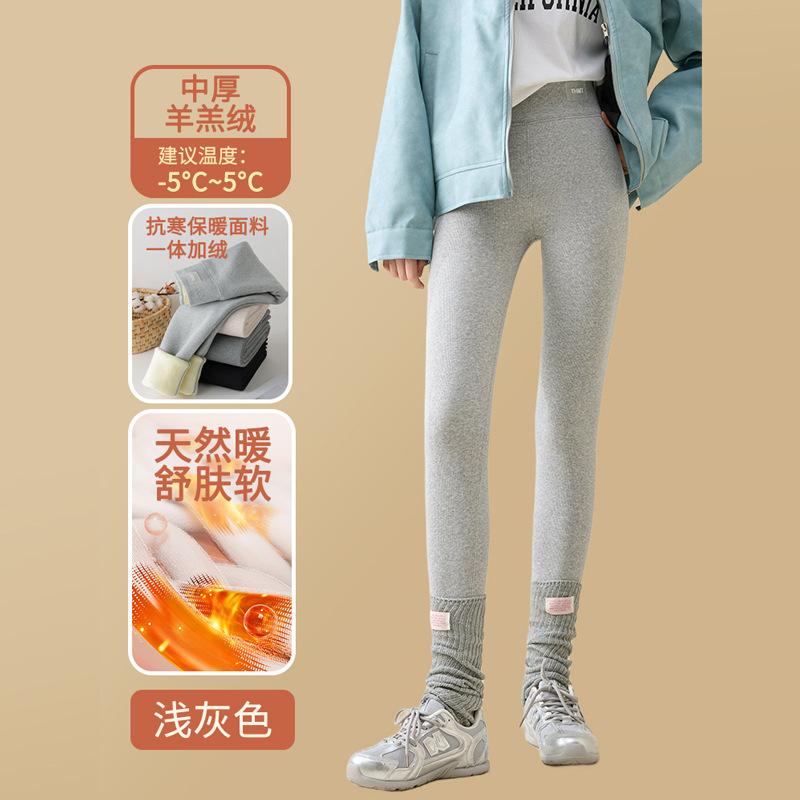 Extra Thick Velvet High-waisted Leggings Women's Winter Thickened Outer Wear Threaded Thin Pants Large Size Thermal Integrated Pants