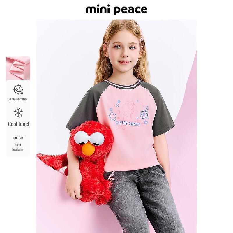 MiniPeace Girls  Cartoon Short-Sleeve T-Shirt 120