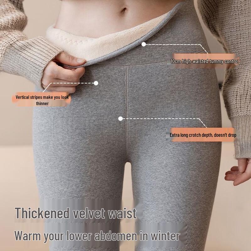 Dámské žebrované termo legíny z jehněčí vlny s vysokým pasem