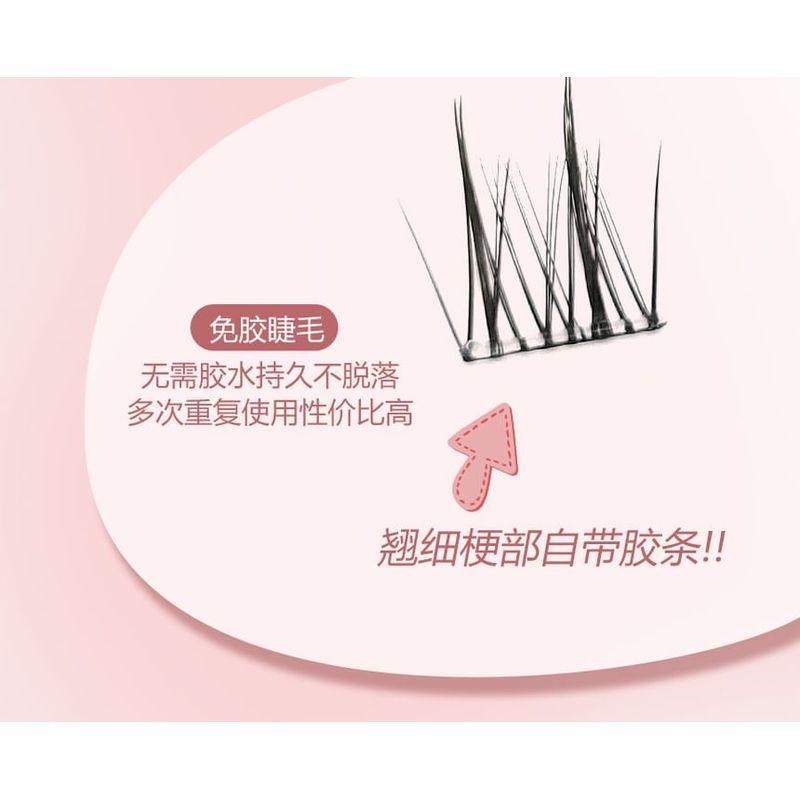 Aimo - Glue-Free Individual Cluster False Eyelashes