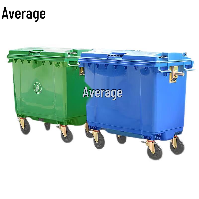 660L Outdoor Plastic Waste Bin with Wheels