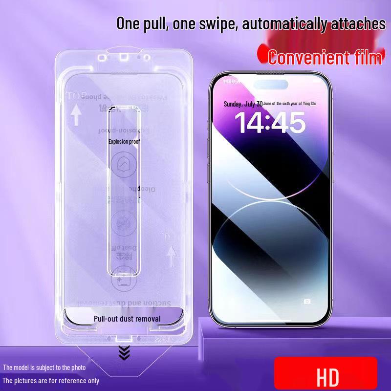 Apple iPhone 17 Pro Max Tempered Anti-Peep Screen Protector, Dust-Free, Easy Apply