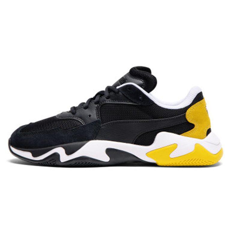 Puma Storm Adrenaline 'Siyah Sarı' 369797-06