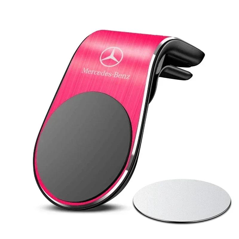 XAXZU1 Hot W221 2025 For Mercedes-Benz Car Phone Holder GPS Mount Holder Air Vent Clip 360 Metal Magnet Phone Stand For Mercedes Benz W