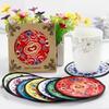 4Pcs Embroidery Cloth Table Decoration Chinese Style Protective Mat Kitchen Coaster Coffee Cup Pads Placemat Color Random