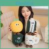 Coffee Cup Plush Toy With Alpaca Wool Filling For Girls Birthday Gift Home Decor