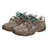 Valentine's Series Chunky 'Leopard Claw' Sneakers
