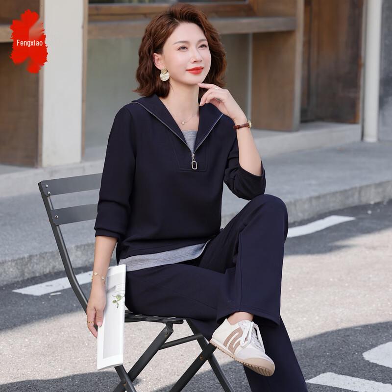 

Fengxiao Mid-Aged Women s Fashion Autumn Sportswear Set 3XL