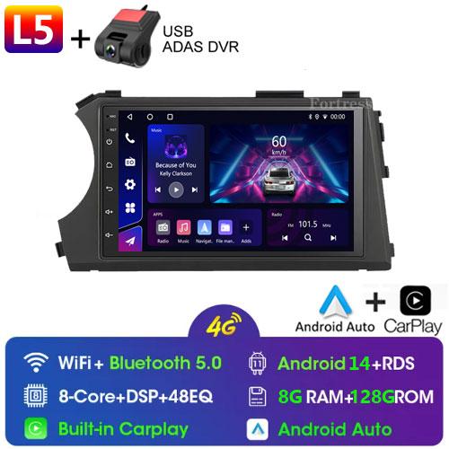 Car Radio Android 12 Carplay GPS 4G For Ssangyong Kyron Actyon 2005 2006 2007 2008 2009 2010-2013 Bluetooth Multimedia Player