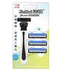 Jierui Stainless Steel Double-Layer Manual Razor Blades for Men