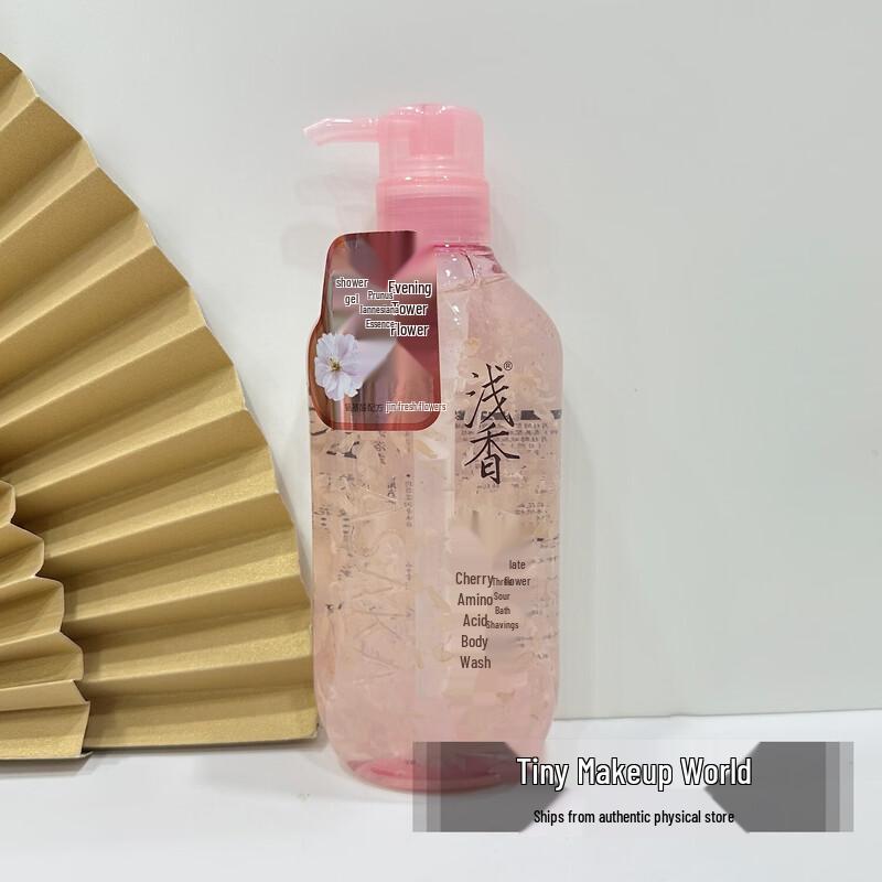 

Asaka Late Cherry Blossom Amino Acid Shower Gel Duo