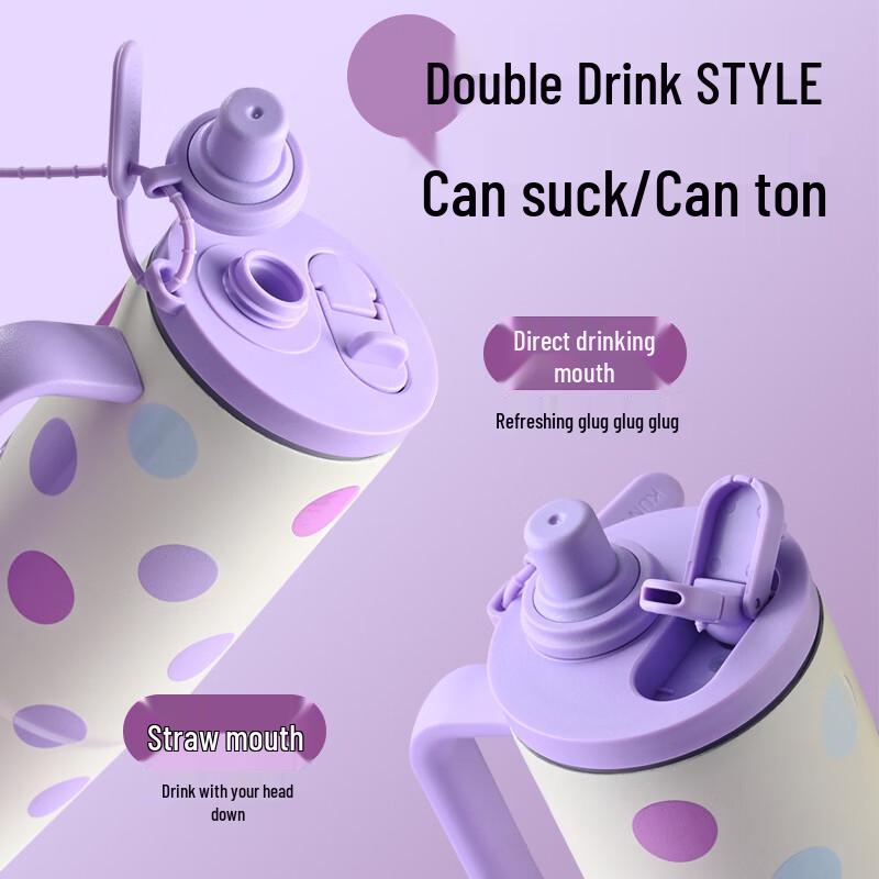 Shangqi Women's Insulated Dual-Drink Straw Mug