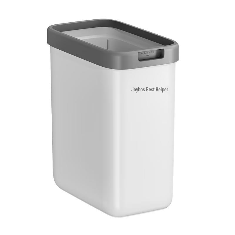 Jiabangshou Slim Lidless Trash Can