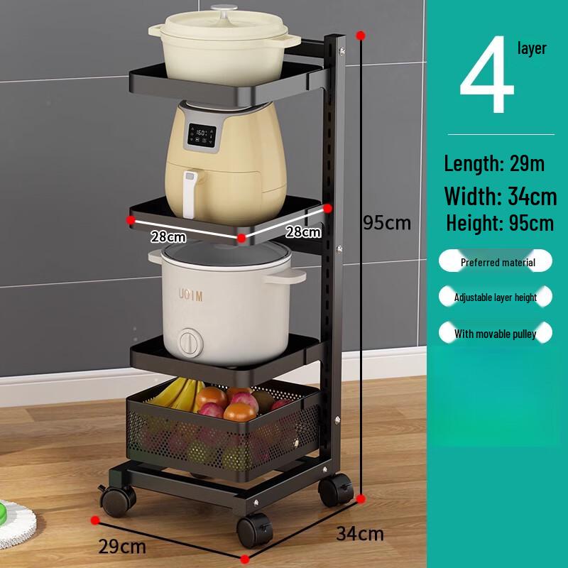 Bieying Multi-functional 4-Tier Kitchen Storage Rack
