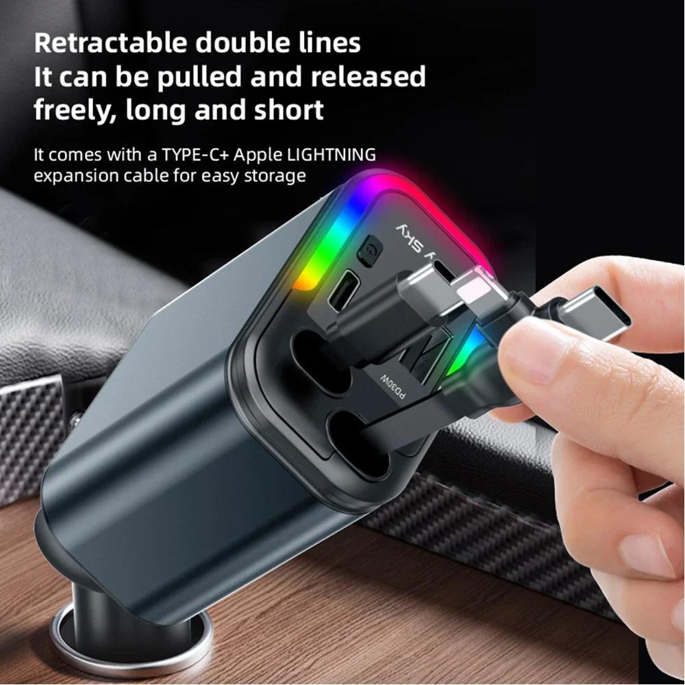 180W Car Fast Charger USB Type-C Power Adapter Retractable Phone Charger With Roof Starlight For IOS Android Phones