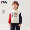 FILA Kids' Logo Pullover Sweatshirt