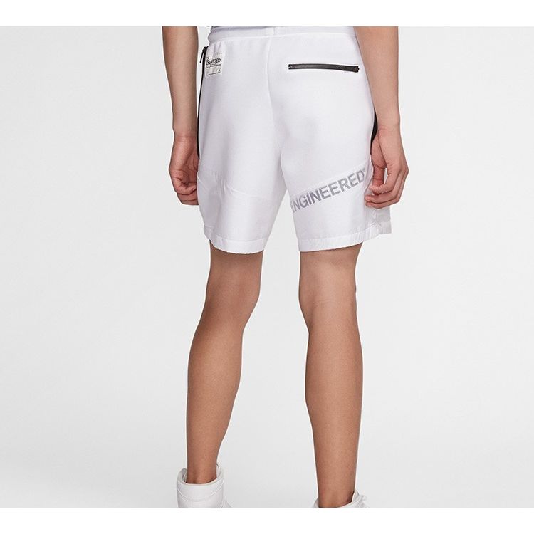 Jordan 23 Engineered Alphanumeric Print Shorts Men Bottoms White AT9786-100