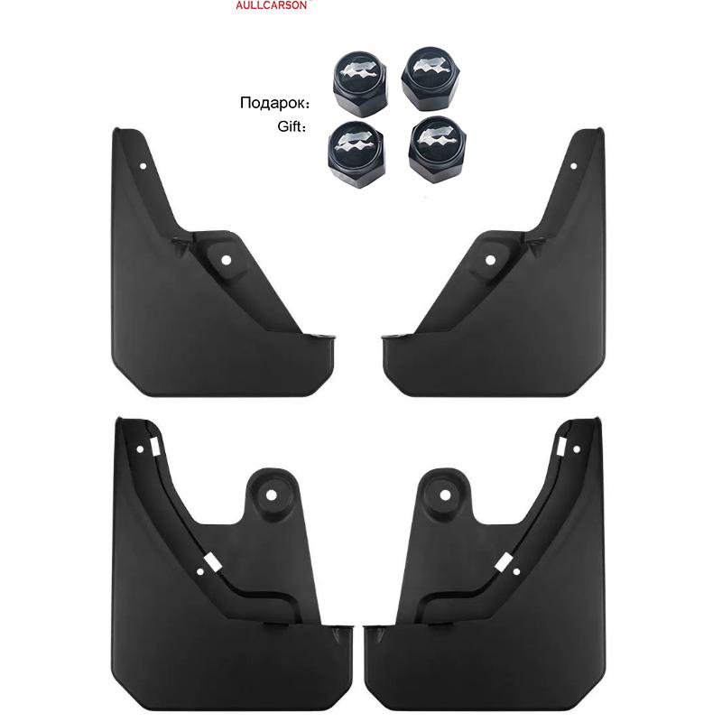 

Mud Flap Mudflap Front Rear Fender Anti-splash Mudguards Guard Accessories With Gift 4 Pieces For BYD Leopard Titanium 3 2026 чорний