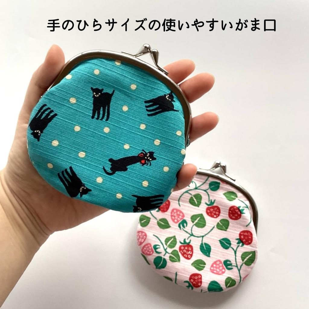 Made In Clasp 11 X Takehisa Yumeji Black Cat Design Kyosuke, Japan, Wallet/Coin Case/Pouch, 11.5cm, 3.3 Inches, Cotton,