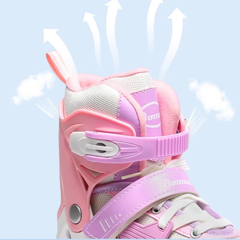 Banwei Kids Double-Row Full Flash Roller Skates