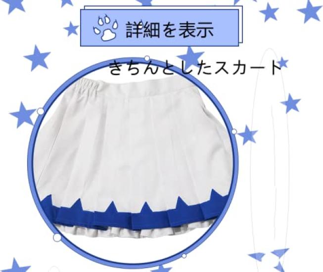 Uma Musume Pretty Derby Tokai Teio Cosplay Event Tokai Costume, Uniform, Halloween, Christmas, Adult, Anime, Cosplay, (XL, Teio)