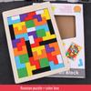Tetris Wooden Building Blocks Puzzle - Kindergarten Prize, Souvenir, Gift, or Class Reward