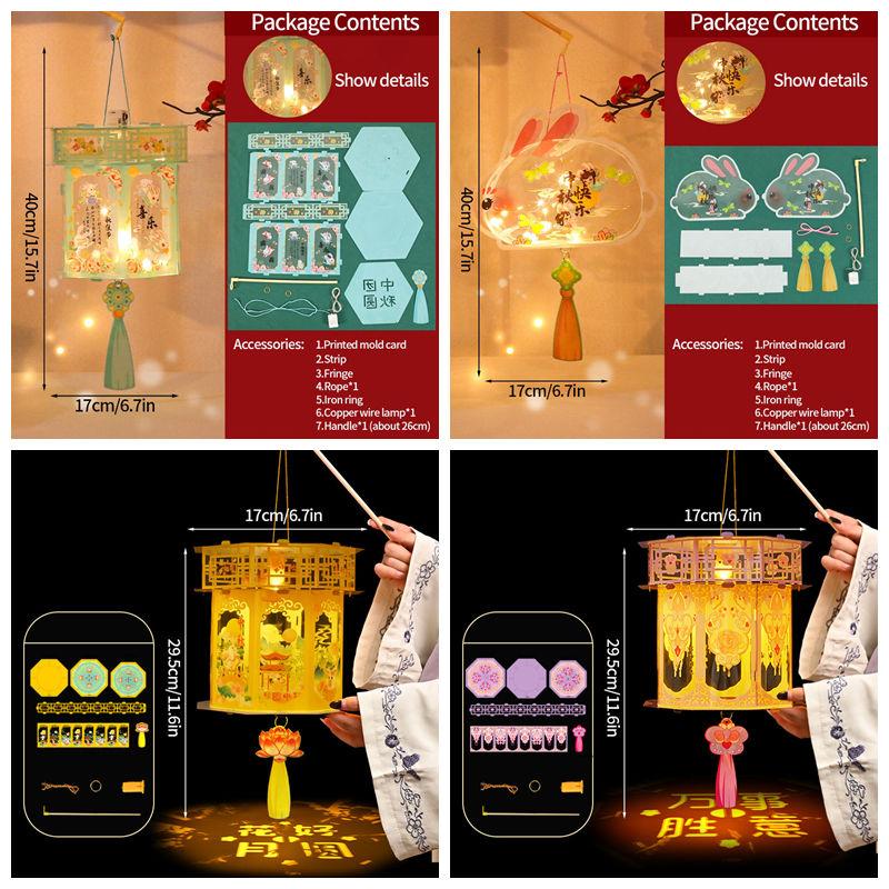 Chinese Lantern Mid-Autumn Festival Lantern Diy Package Hand Lamp Blessings Palace Lantern Festival Atmosphere Decor Lampion