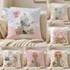 Sweet Anime S-sarah Kay Cushion Cover Silky Short Plush Double-Sided Printed Pillow Case for Sofa All Seasons Home Decor Gift