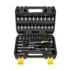 Rebel 46-piece ratchet socket wrench set