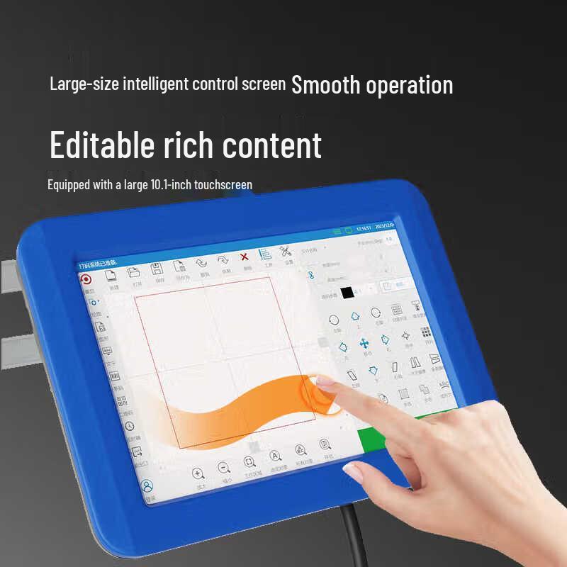 Lancaio 70W Fiber Laser Online Marking Machine