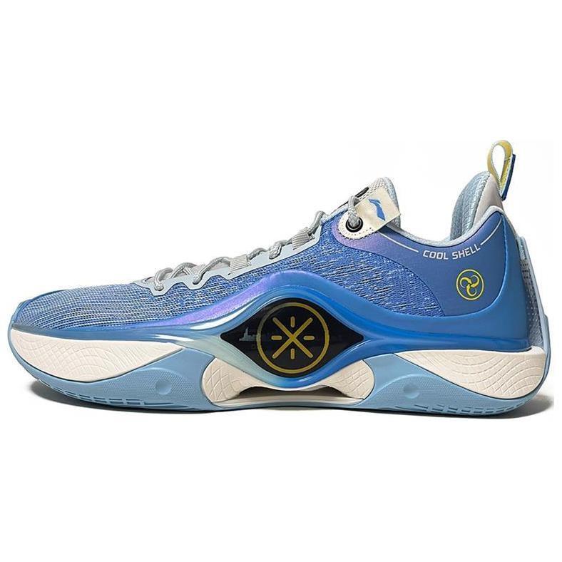 Li-Ning Wade Shadow 5 V2 Blue Men s ABPU009-8 EU 44⅓