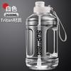 Water bottle large capacity ton barrel plastic cup logo high temperature summer fitness sports kettle ton ton cup ton barrel