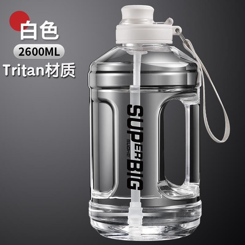 Water bottle large capacity ton barrel plastic cup logo high temperature summer fitness sports kettle ton ton cup ton barrel