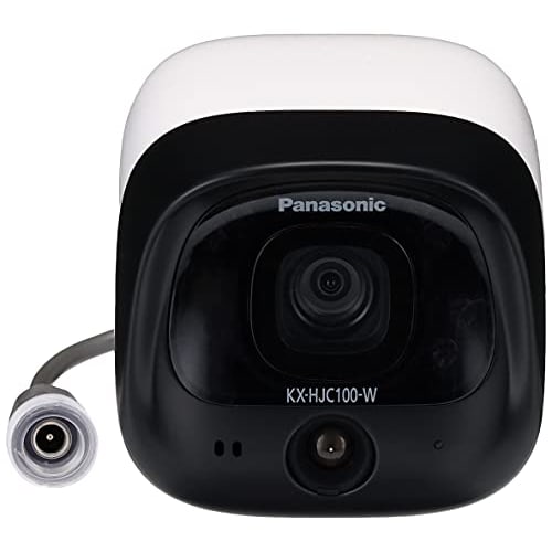 Panasonic utendørs kamerasett KX-HJC100K-W